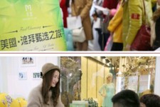 新疆北京私人伴游 迪拜相亲团被说成“富豪伴游”美盟与媒体互撕