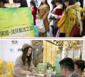 新疆北京私人伴游 迪拜相亲团被说成“富豪伴游”美盟与媒体互撕