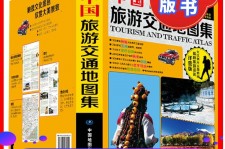 新疆旅游线路推荐(西南旅游线路推荐)