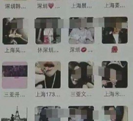 新疆深圳高端私家伴游雇用(深圳高端私家伴游雇用网)