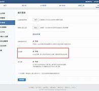 新疆成都兼职模特微信号(成都服拆模特兼职是实的吗)