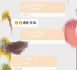 新疆高端男伴游雇用(雇用私家高端伴游)