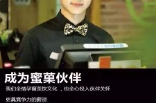 新疆模特晚班兼职雇用(正规的兼职模特雇用是怎么样的)