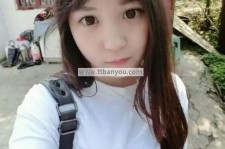 新疆伴游中国有**吗的简单介绍