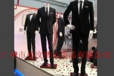 新疆成都元亨商贸楼兼职模特(上海琪亨商贸有限公司卖浪琴吗)