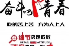 新疆雇用接单伴游(私家伴游雇用包吃住)
