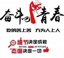 新疆雇用接单伴游(私家伴游雇用包吃住)