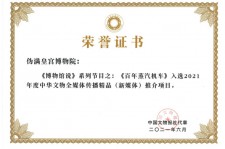 新疆关于郑州兼职女伴游模特预约微信qq的信息
