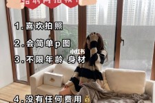 新疆南通模特兼职雇用(南通模特兼职雇用最新信息)