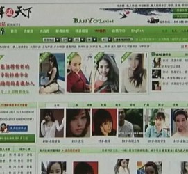 新疆上海私人伴游 学生3000元模特5000元 所谓"伴游"就是白天陪玩晚上陪睡?