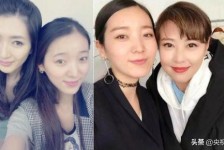 新疆7旬奶奶带盲老伴游遍中国(小女孩扶盲人老奶奶过马路)
