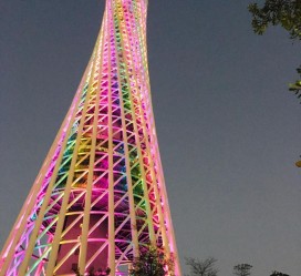 新疆广州旅游攻略(广州旅游攻略景点必去)