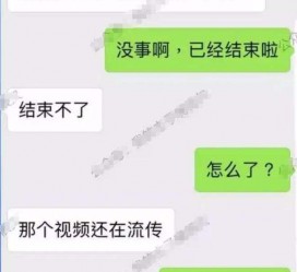 新疆秦先生的兼职模特琪琪(秦先生的兼职模特琪琪片子院在线旁观)