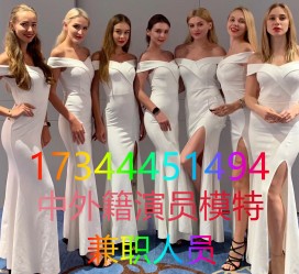 新疆哪里能够兼职模特(哪里能够兼职模特呢)