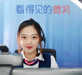 新疆上海伴游招聘 空姐3千，明星1万，明码标价的“私人伴游”竟为色情服务