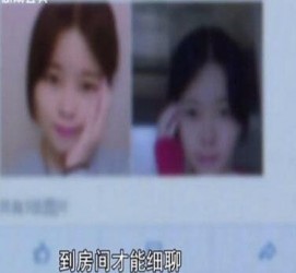 新疆伴游中国by93(如何注册by93伴游天下)