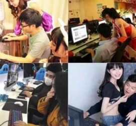 新疆伴游雇用是实的嘛的简单介绍