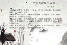 新疆包含成都外围兼职伴游上门的词条