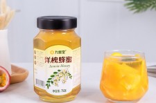 新疆高颜值气量大蜜私家伴游预约的简单介绍