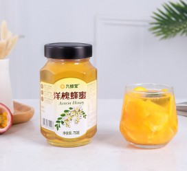 新疆高颜值气量大蜜私家伴游预约的简单介绍