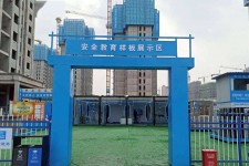 新疆三亚商务伴游雇用微信联络体例的简单介绍