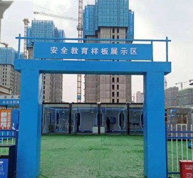 新疆三亚商务伴游雇用微信联络体例的简单介绍