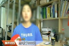 新疆兼职模特上当怎么退钱(兼职模特上当了怎么办合同也签了怎么办)