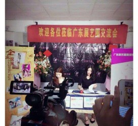 新疆今天去一家公司面试模特兼职(雇用网站上的模特兼职是实的吗?)