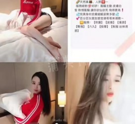新疆上海伴游招聘 上海南京伴游招聘程姐钱丽丽