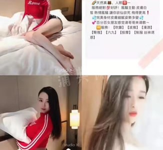 新疆上海伴游招聘 上海南京伴游招聘程姐钱丽丽