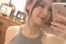 新疆男士伴游雇用信息(私家伴游雇用男的吗)