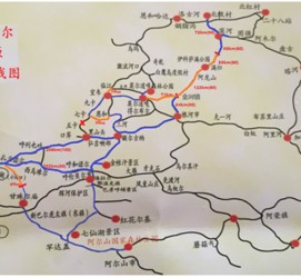 新疆自驾线路(自驾游路线)