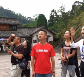 新疆旅途私家伴游(旅途私家伴游案牍)