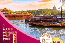 新疆旅游团报价(新疆旅游团报价)