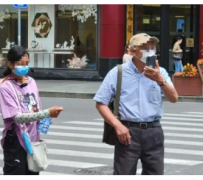 新疆上海私人伴游 上海“半日游”骗局卧底调查