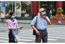 新疆上海私人伴游 上海“半日游”骗局卧底调查