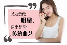新疆学生怎么申请模特兼职(学生怎么申请模特兼职平台)