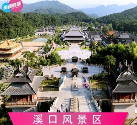 新疆旅游价格(旅游一次大概多少钱)