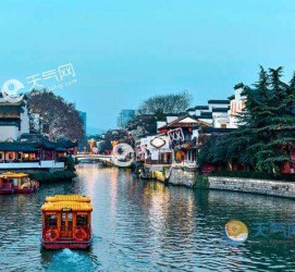 新疆南京游玩攻略(南京游玩攻略两日游住宿)