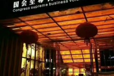新疆广州伴游雇用包厢女办事员的简单介绍