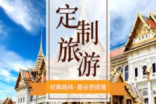 新疆泰国“私人伴游”，令欧美老头过于着迷，从业者说出其中内幕