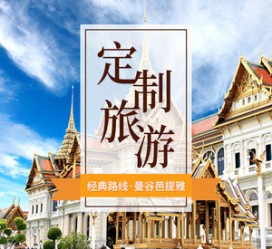 新疆泰国“私人伴游”，令欧美老头过于着迷，从业者说出其中内幕