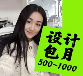 新疆淘宝模特兼职可靠吗(网上的淘宝模特兼职可信吗)