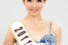 新疆合肥商务模特兼职(合肥礼节模特兼职群)