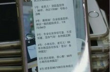 新疆中国伴游网招聘(全国高薪招聘伴游)
