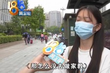 新疆兼职模特之美院女孩的简单介绍
