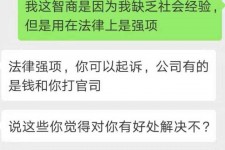 新疆赶集网模特兼职是实的吗(赶集网模特兼职是实的吗吗)