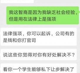 新疆赶集网模特兼职是实的吗(赶集网模特兼职是实的吗吗)
