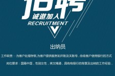 新疆柬埔寨雇用伴游(伴侣介绍去柬埔寨工做)