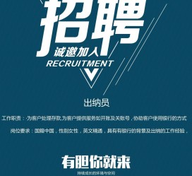 新疆柬埔寨雇用伴游(伴侣介绍去柬埔寨工做)
